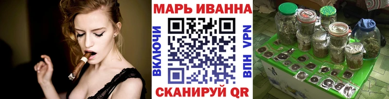 Где купить наркоту Сосенский СК МАРИХУАНА blacksprut ССЫЛКА Амфетамин COCAIN ГАШИШ Меф мяу мяу