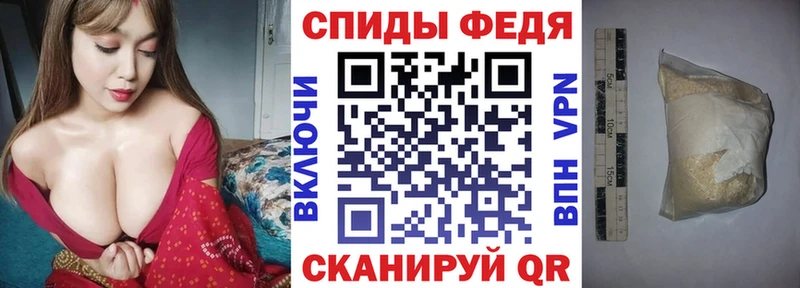 блэк спрут tor  Сосенский  АМФЕТАМИН 98% 