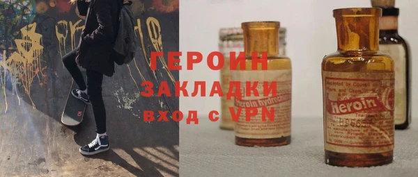 кокаин колумбия Зерноград