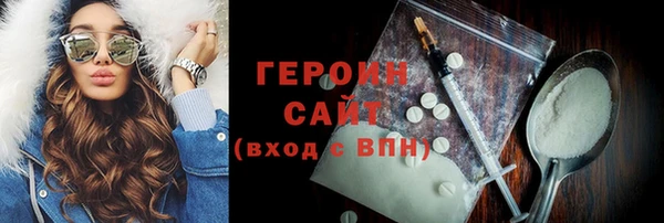 дурь Тольятти