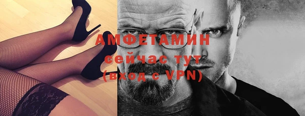 круглые Нефтегорск