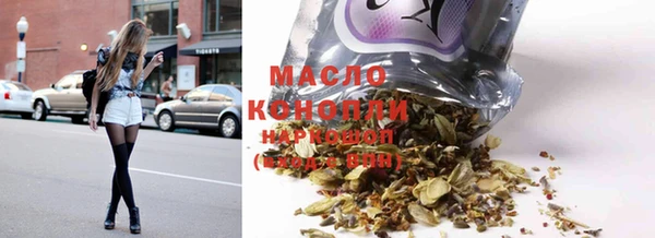 винт Осташков