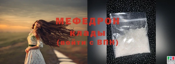 синтетический гашиш Зеленокумск