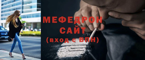 хмурый Малоархангельск
