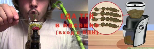 кокаин колумбия Зерноград