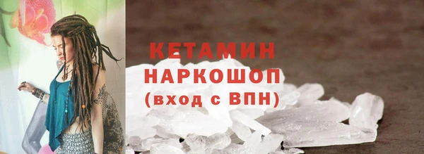 кокаин колумбия Остров