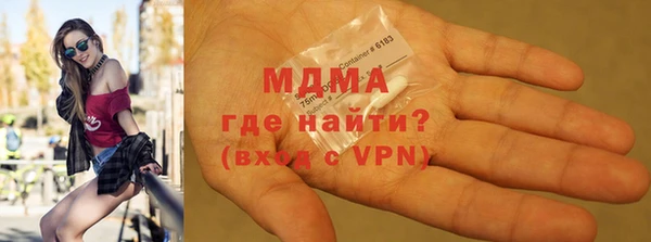 кокаин колумбия Остров