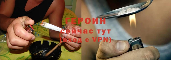 кокаин премиум Покачи