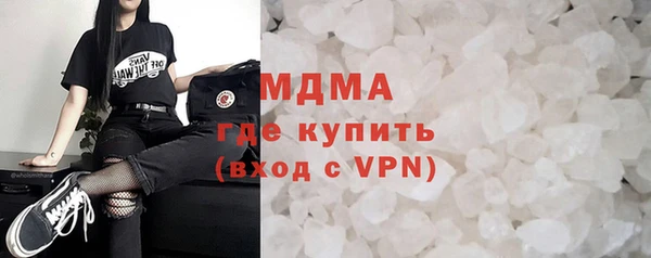 кокаин колумбия Остров