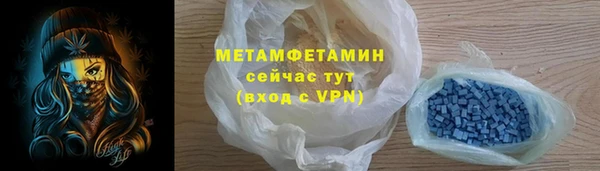 кокаин колумбия Зерноград