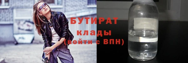 кокаин колумбия Зерноград