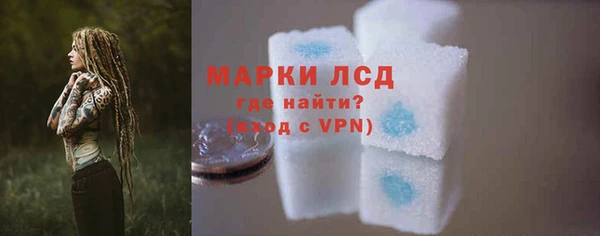 кокаин VHQ Зеленодольск
