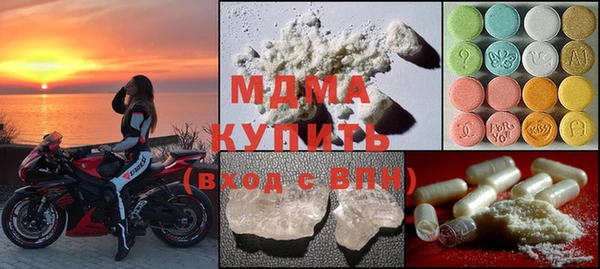 винт Осташков