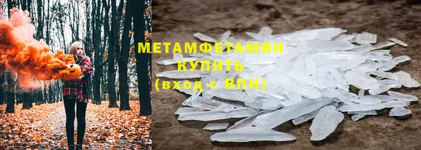 кокаин VHQ Зеленодольск