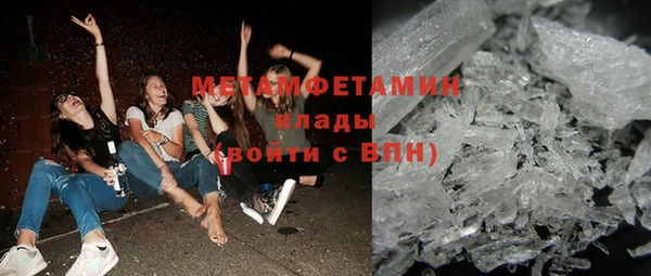 СК Яранск