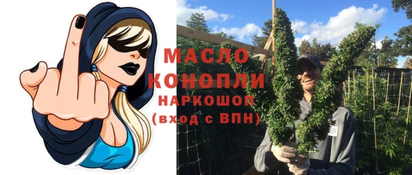 мдма Покров
