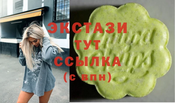 COCAINE Мензелинск