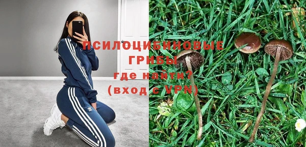кокаин колумбия Зерноград