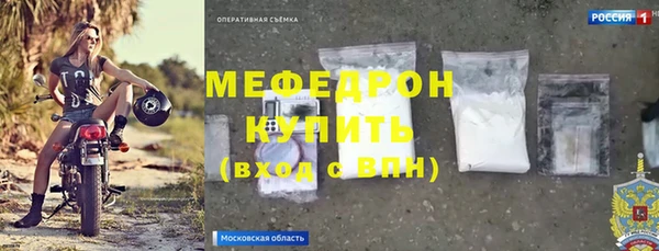 кокаин колумбия Зерноград