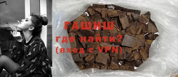 кокаин VHQ Зеленодольск