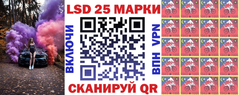 как найти   Сосенский  Наркотические марки 1,5мг 