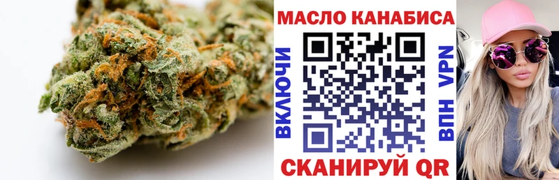 ТГК концентрат  Сосенский 